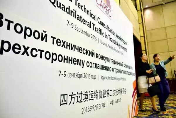 QQ截圖20150917091122.jpg