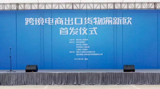 QQ截圖20150917085406.jpg