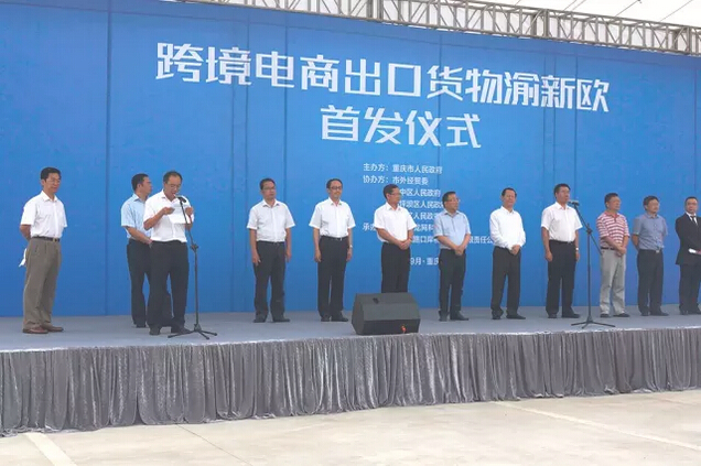 QQ截圖20150917085421.jpg