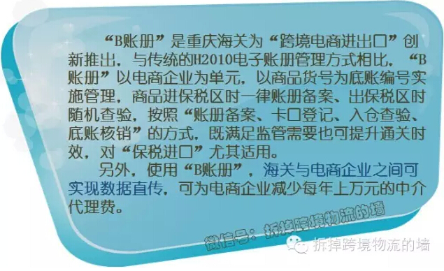 QQ截圖20150928093806.jpg