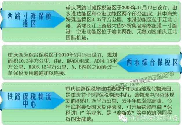 QQ截圖20150928093744.jpg