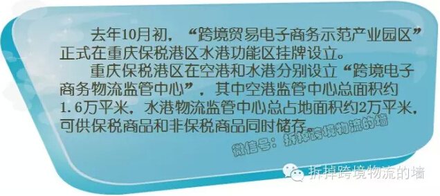 QQ截圖20150928093824.jpg
