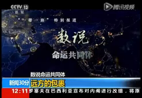 QQ截圖20151007173111.jpg