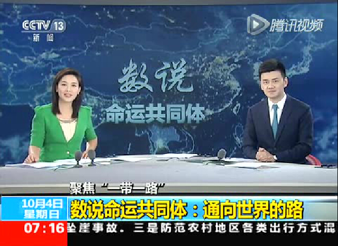 QQ截圖20151007173126.jpg