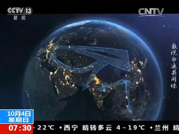 QQ截圖20151007173430.jpg