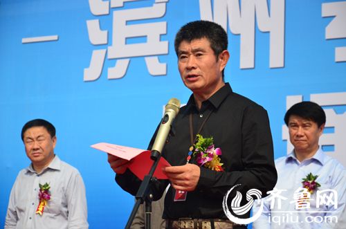 山東京博控股股份有限公司董事長介紹國際鐵路貨運(yùn)情況