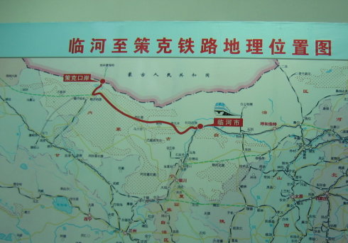 額哈鐵路全線貫通 第二條出疆鐵路預計年底通車