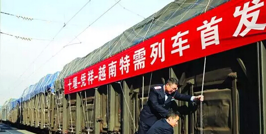 QQ截圖20151110084240.jpg