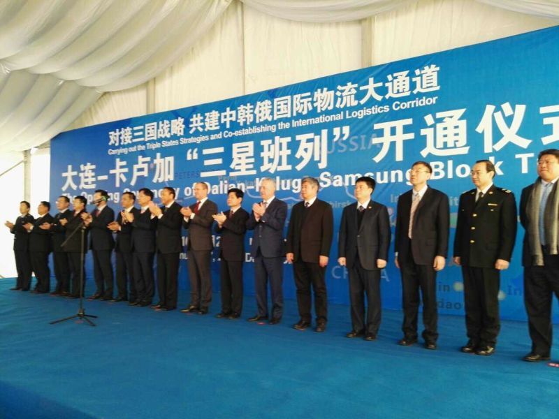 QQ圖片20160127134623.jpg