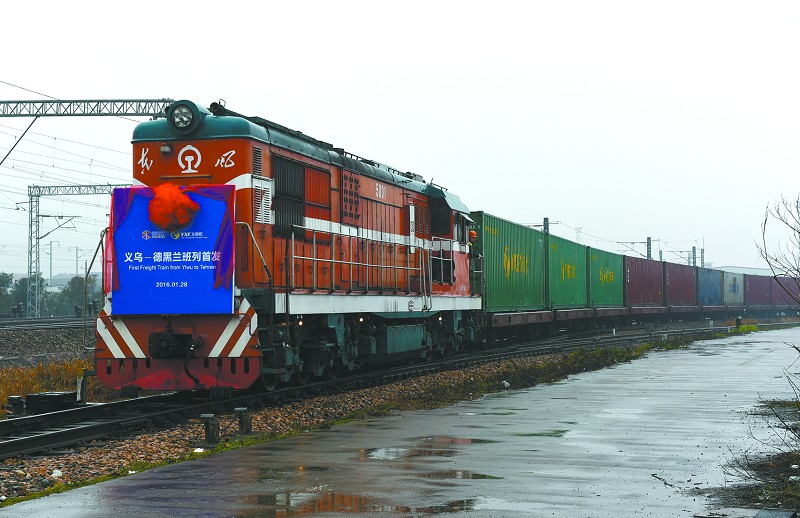 1月28日，“義烏—德黑蘭”國際貨運班列從義烏西站嗚笛啟程，這是首列中國開往中東地區的鐵路國際集裝箱貨運班列，也是義烏繼中歐班列、中亞班列后，又一趟開向“一帶一路”沿線國家的“直通車”。“義烏—德黑蘭”班列的開行，搭建了一條連接“中國—中亞—西亞經濟走廊”的橋梁，開辟了中國與中東地區貿易往來的便捷通道。