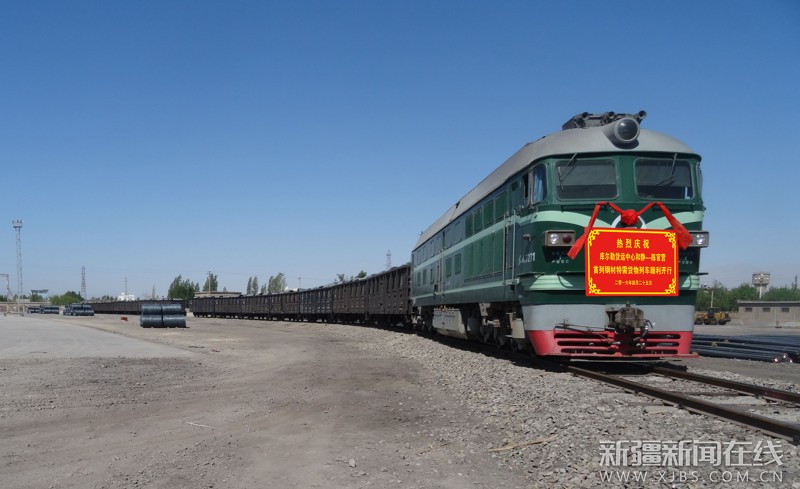 cms_b63bb88c41214c5e831e0d76665fe6b3.jpg
