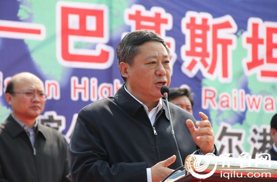 QQ截圖20160430192525