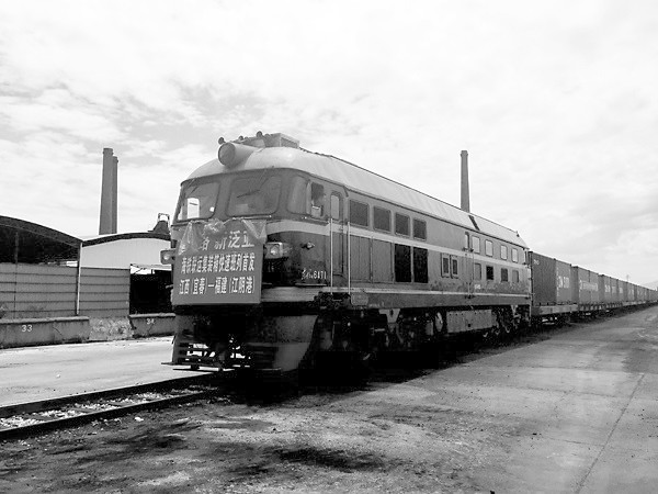 185667573.jpg