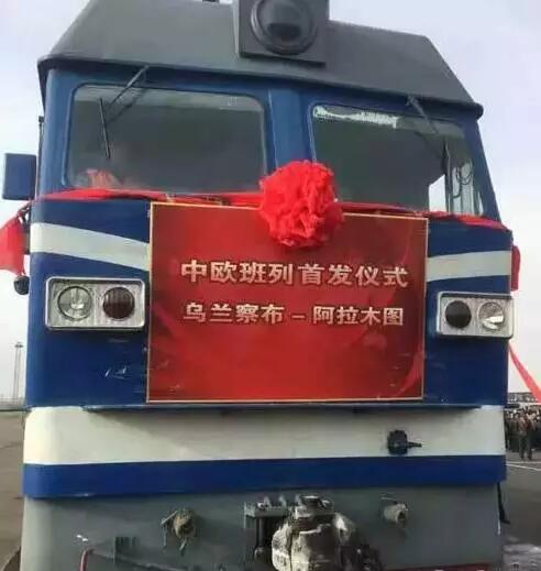 QQ圖片20161122084415.jpg