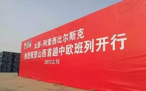 QQ截圖20170216163738.jpg