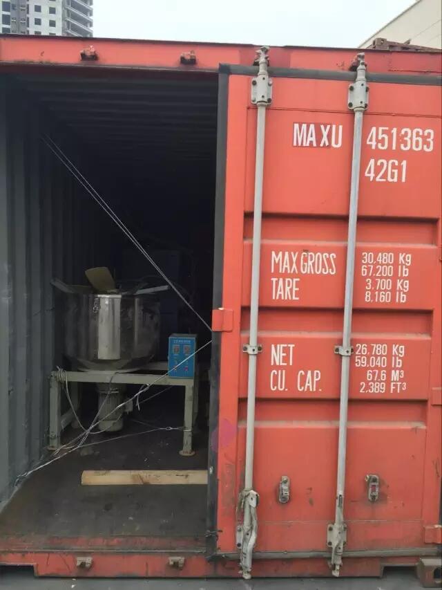 QQ圖片20170303135608.jpg