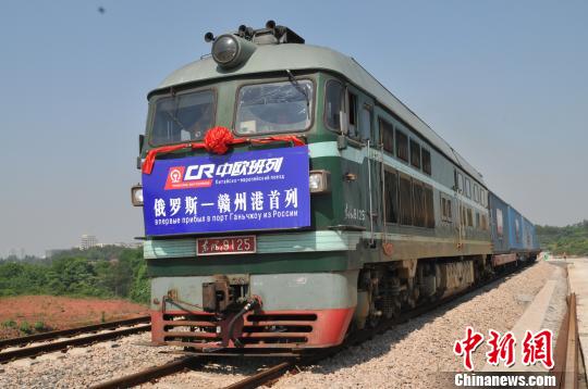 66214600.jpg