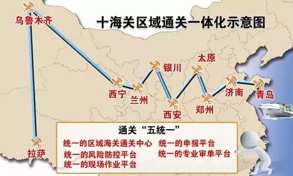 QQ圖片20170518092419.jpg