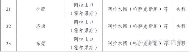 QQ圖片20170526144709.jpg