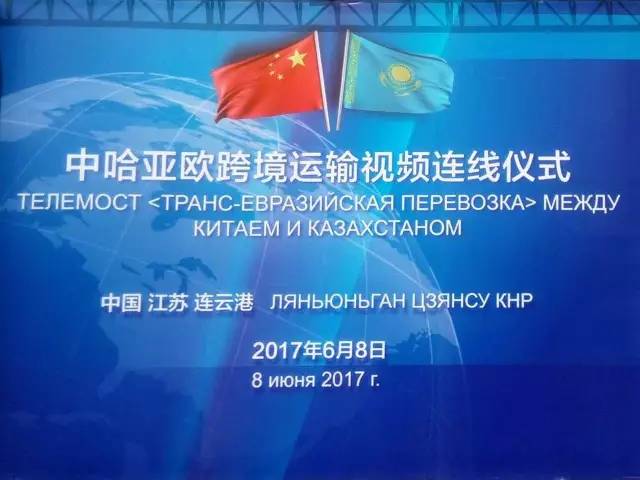 QQ圖片20170609140901.jpg