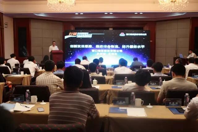QQ圖片20170615085821.jpg