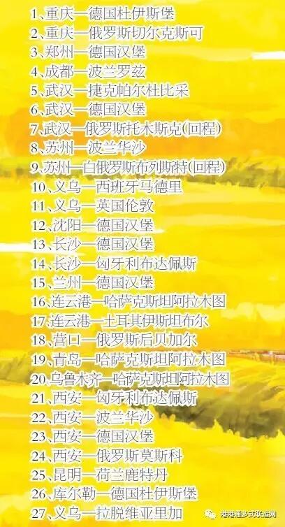 QQ圖片20170623083624.jpg