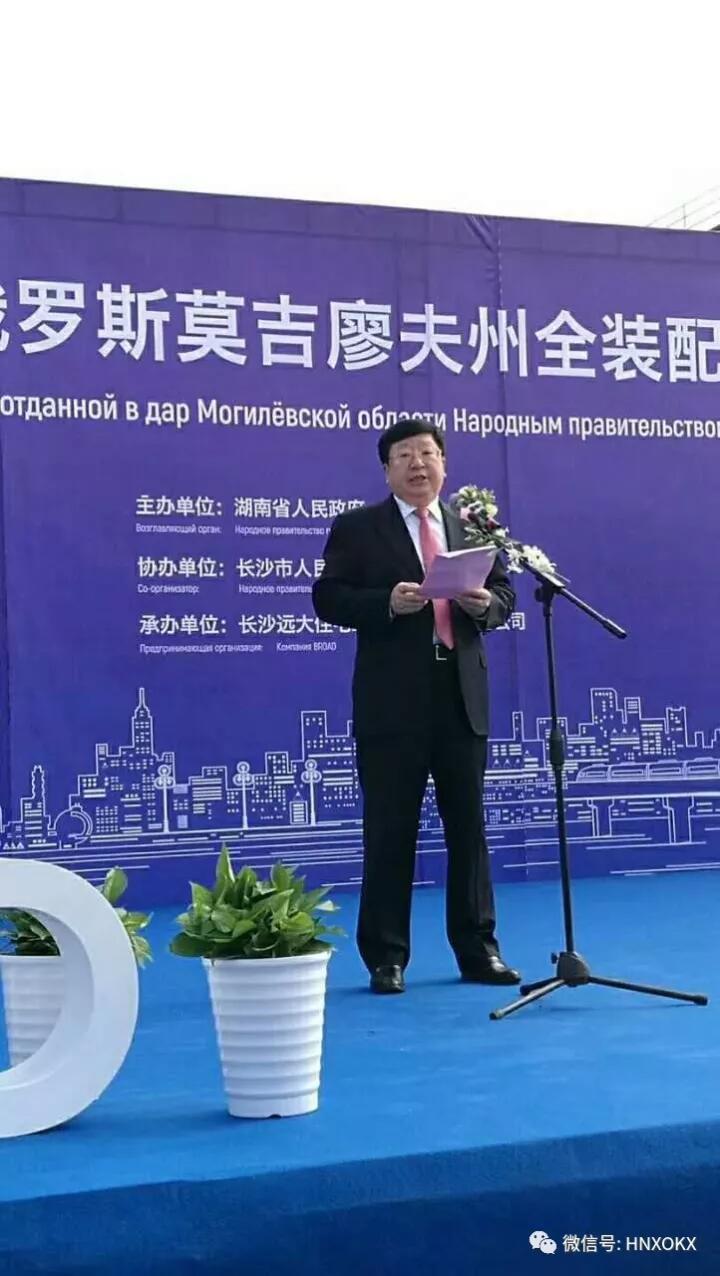QQ圖片20170929122052.jpg
