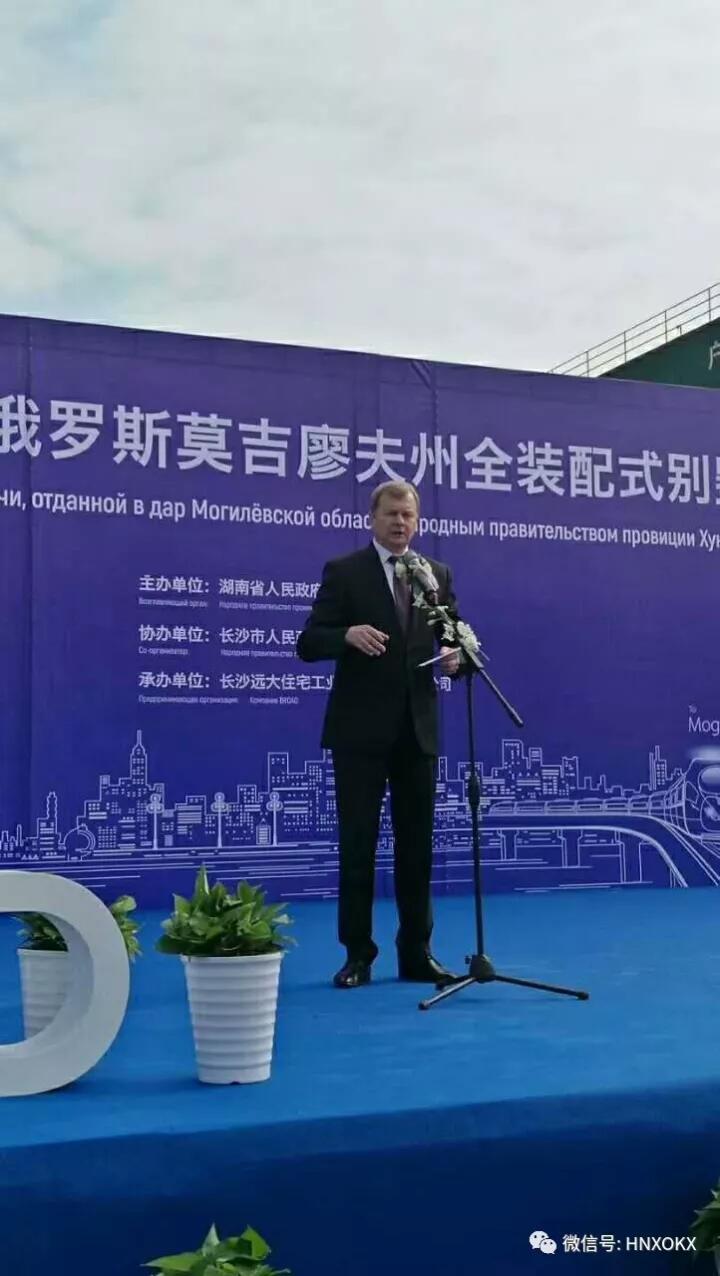 QQ圖片20170929122054.jpg