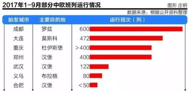 QQ圖片20171011091156.jpg