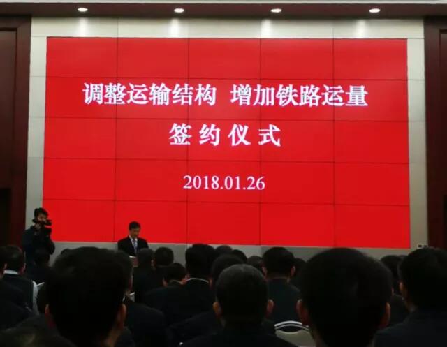QQ圖片20180129090201.jpg