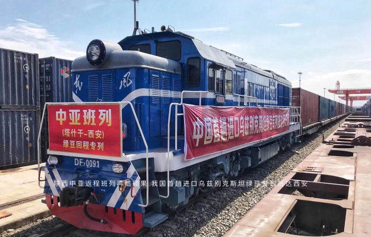 QQ圖片20180514093121.jpg
