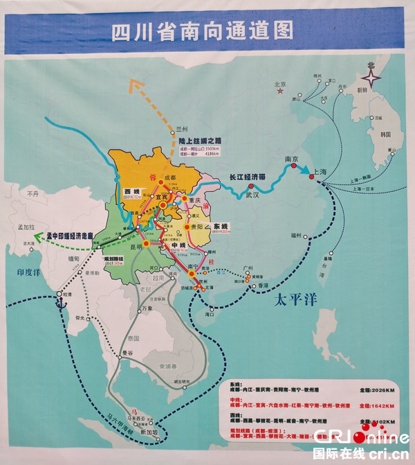 圖片默認標題_fororder_四川省南向通道圖--攝影張勇