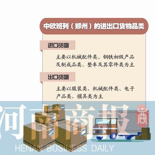 QQ圖片20190416103951.jpg