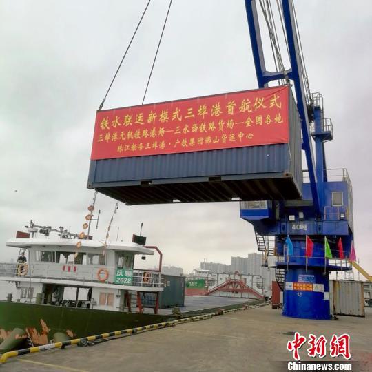 QQ圖片20190419114634.jpg