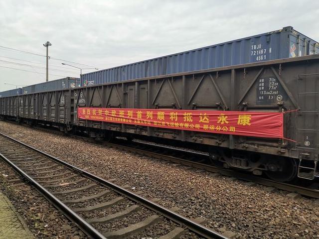 QQ圖片20190420094449.jpg