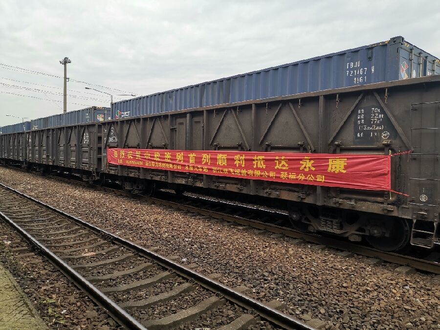 QQ圖片20190422095647.jpg