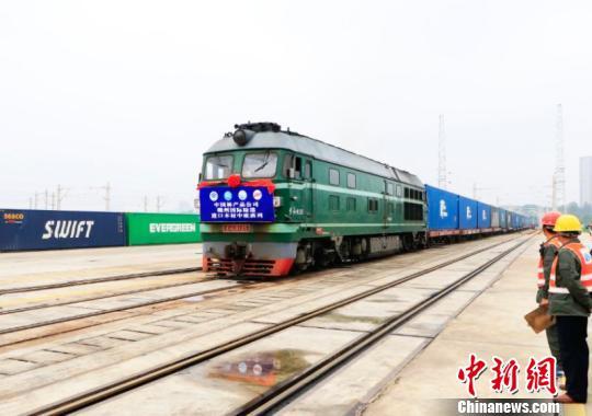 QQ圖片20190527091428.jpg