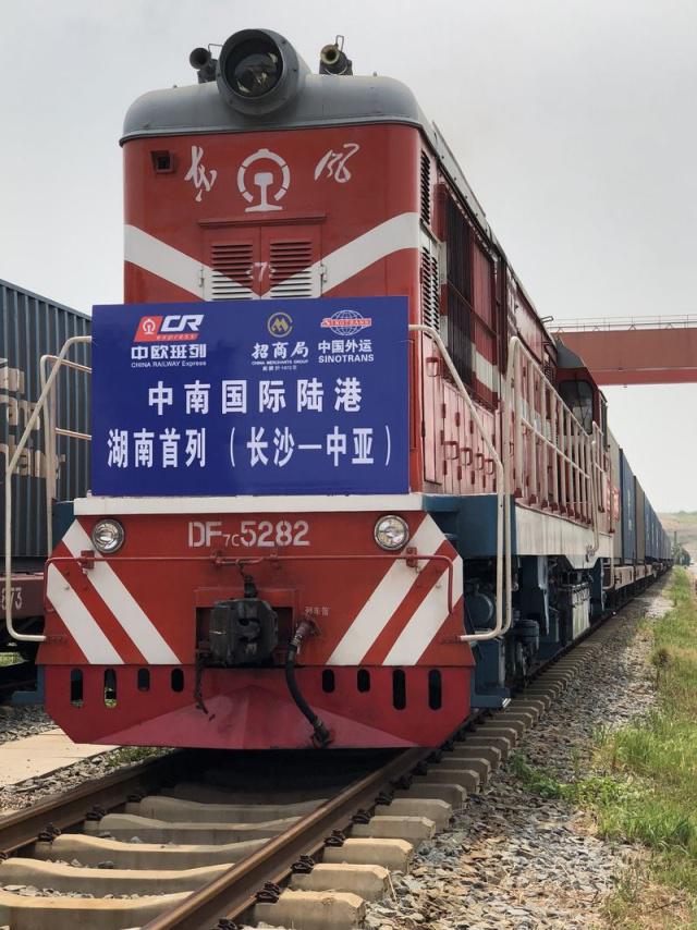 QQ圖片20190617084645.jpg