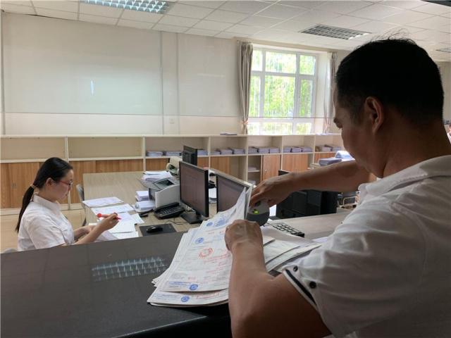 QQ圖片20190625092147.jpg