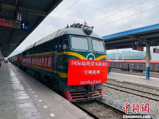 QQ圖片20190627093417.jpg