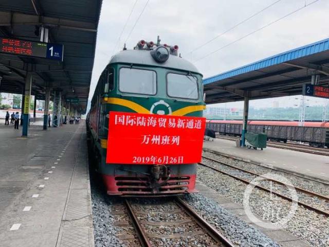 QQ圖片20190627092428.jpg