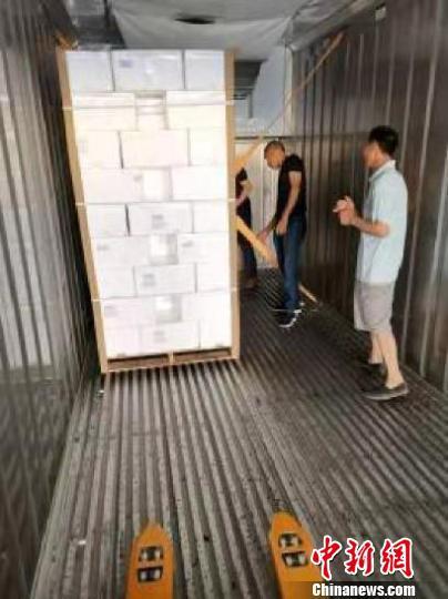 QQ圖片20190723091447.jpg