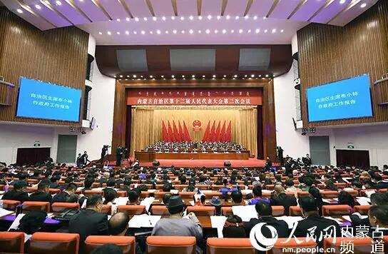 QQ圖片20200118101739.jpg