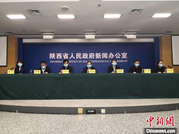 微信圖片_20200226132705.jpg