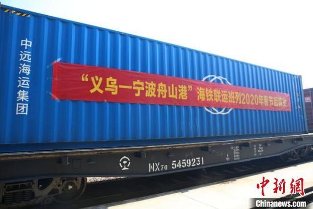 QQ圖片20200401135029.jpg