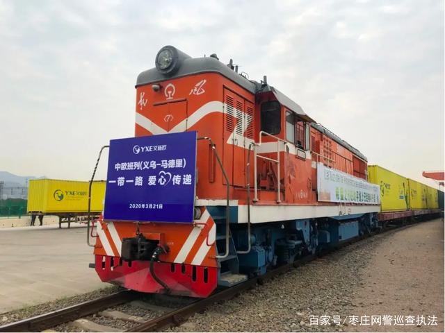QQ圖片20200402094224.jpg