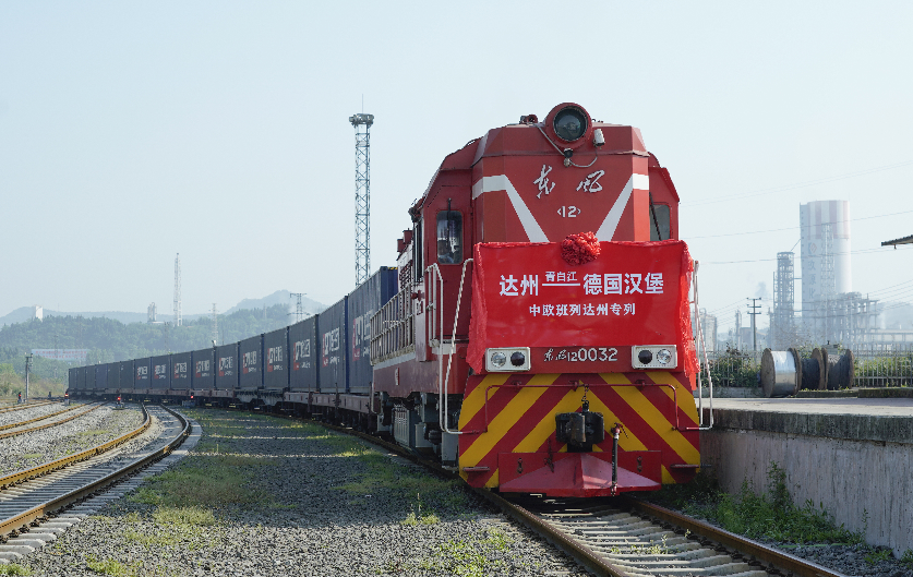 QQ截圖20200428174345
