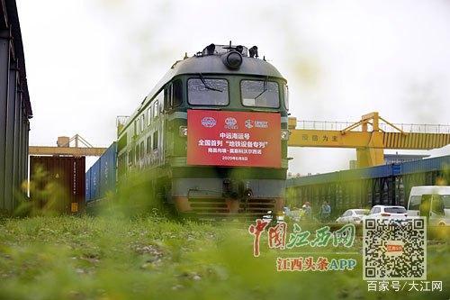 QQ圖片20200610094426.jpg