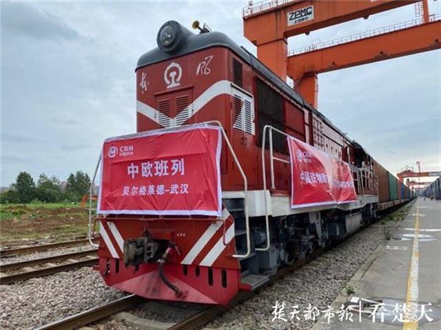 QQ圖片20200714095531.jpg