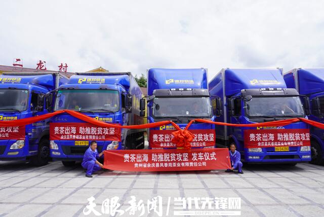 QQ圖片20200921092246.jpg